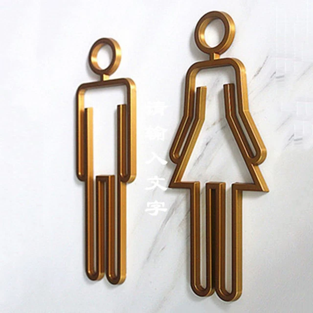 ACRYLIC TOILET DOOR Sign Restroom Sign Bathroom Signage Toilet Symbol