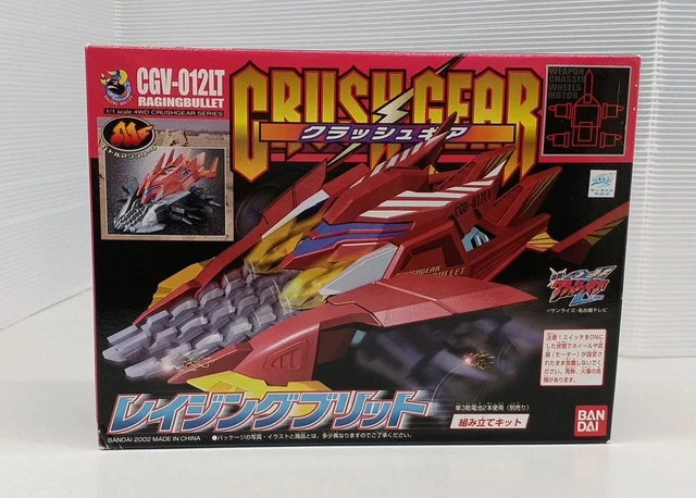 BANDAI CGV-012LT RAGING Brit Crash Gear $203.84 - PicClick CA