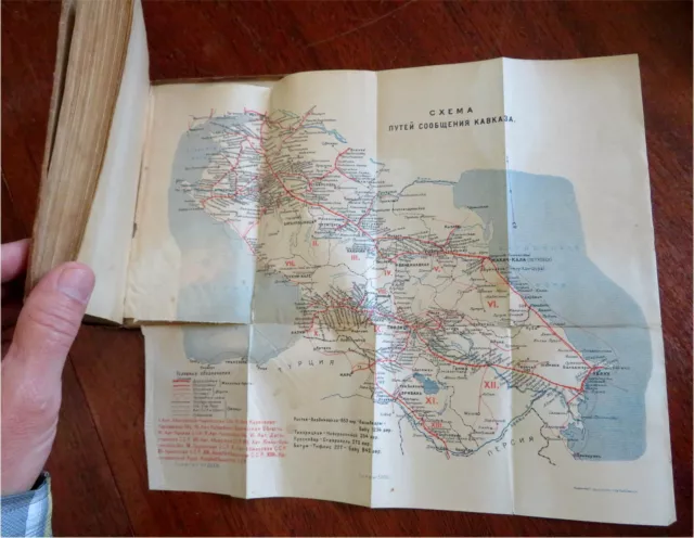 Russia Caucasus Soviet Union Travel Guide 1924 illustrated tourist book w/ map