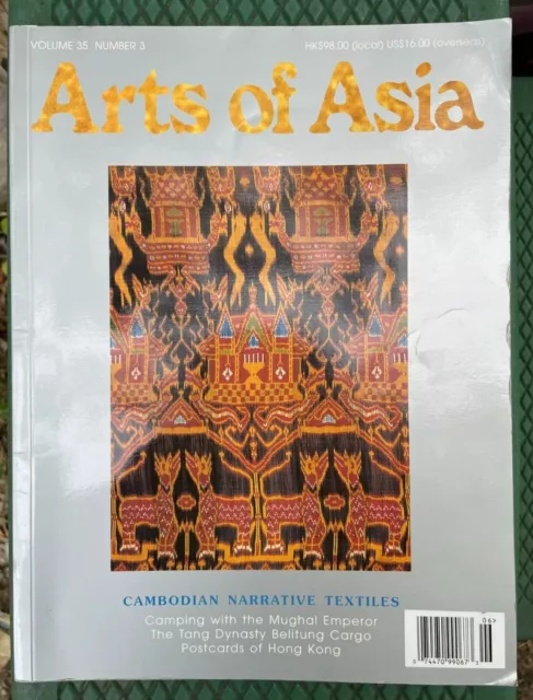 Arts of Asia magazine '05 Cambodian Textiles Porcelain Hong Kong Postcards An Ho