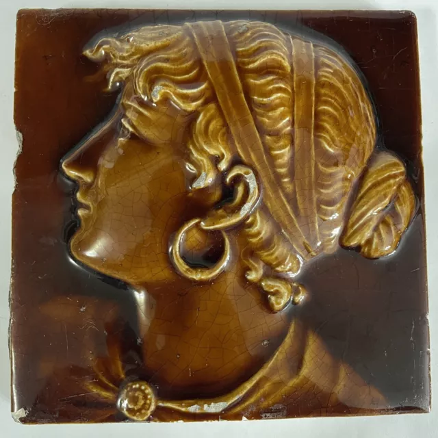 Antique 6”X 6” 19th Century Victorian Style Trent Tile Glazed Silhouette Art