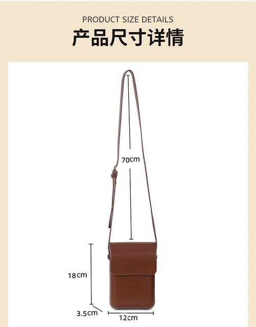 2023 New Vertical Small Square Bag Small Bag Pressed Shell Texture Crossbody Bag 2