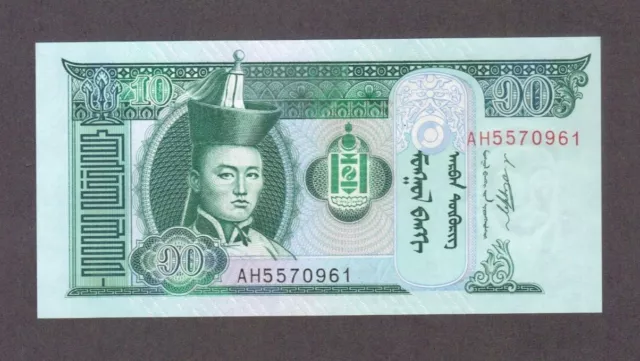 2011 10 Tugrik Genghis Khan Mongolia Currency Gem Unc Banknote Note Money Bill