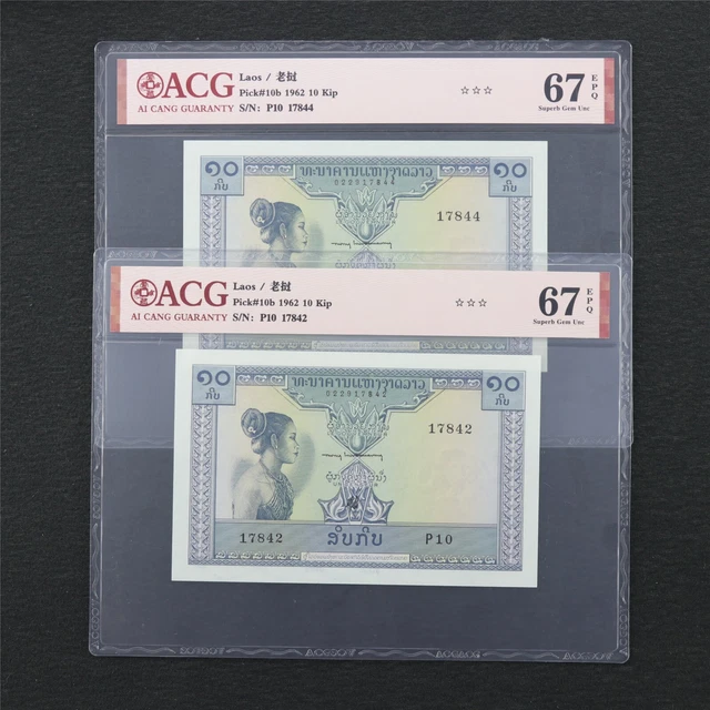 1962 Laos 10 Kip Pick#10b 2PCS