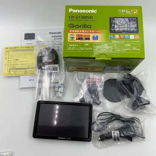 Panasonic Gorilla CN-G1300VD カーナビ Panasonic gorilla cn-g1300vd