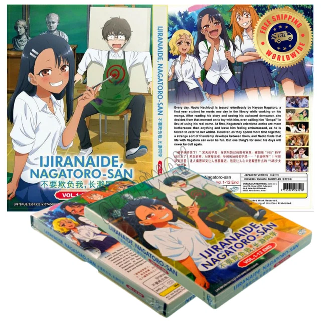 IJIRANAIDE, NAGATORO-SAN (DON'T Toy with Me, Miss Nagatoro) ANIME sub - Me Me Me Episode 1 English Dub