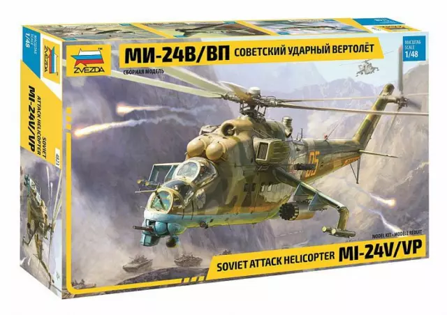 Soviet Attack Helicopter MI - 24 V/VP  4823 Zvezda 1:48 New!