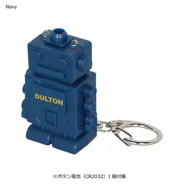 DULTON Robot Tool LED Keychain Portable Mini Screwdriver Set Key Buckle Holder 5