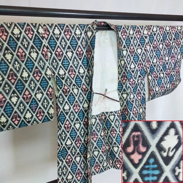 Japanese Vintage Kimono robe Meisen Haori doress jacket Geometric pattern k666