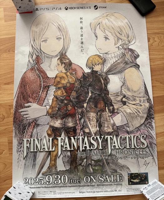 FINAL FANTASY TACTICS　ポスター　限定　B2 FINAL FANTASY TACTICS: The Ivalice Chronicles - Promo Poster