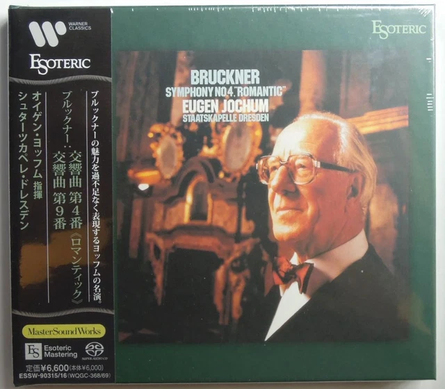 ESOTERIC BRUCKNER SYMPHONY No.4 “Romantic” & No.9 JOCHUM New JP2