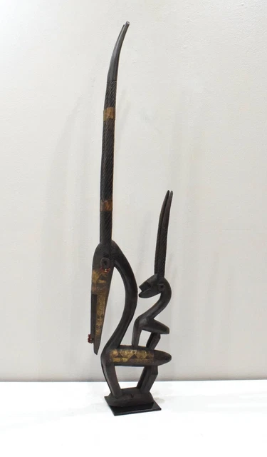 African Mask Bamana Chi Wara Headdress Mali