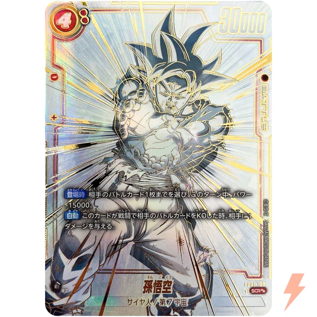 Carte Dragon Ball Super – Son Goku (Alt Art) FB01-001 L – Awakened Pulse – Japonaise – Near Mint