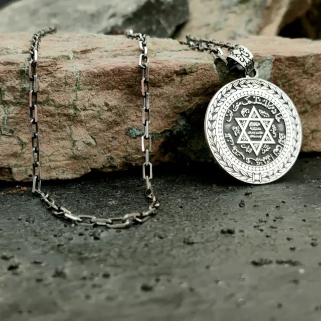 King Solomon Seal Necklace, Star of David Charm, Sterling Silver Jewish Pendant