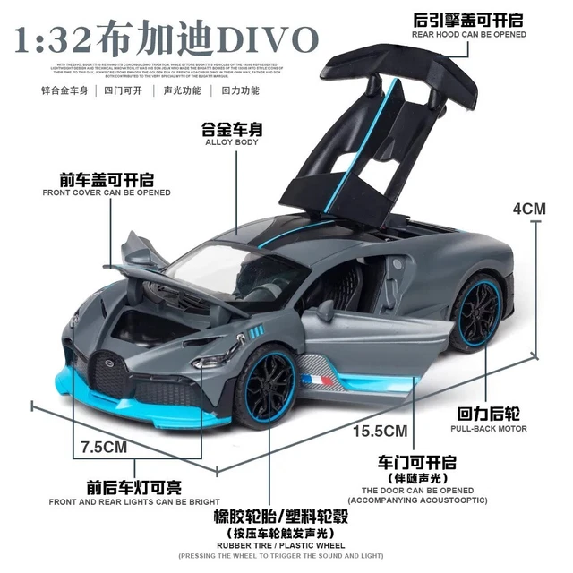 Free Shipping New 1:32 Bugatti Veyron divo Alloy Car Model Diecasts & Toy Vehicl