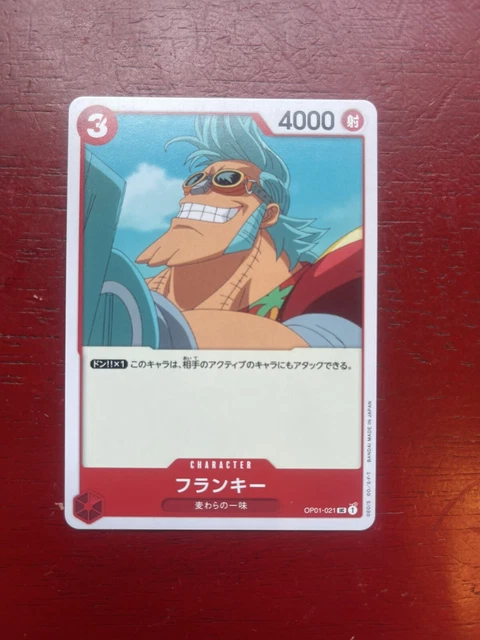 one piece card game memorial collection card list OP01-021 Franky Character Card Alternate Art Promo – Don Games main image 0