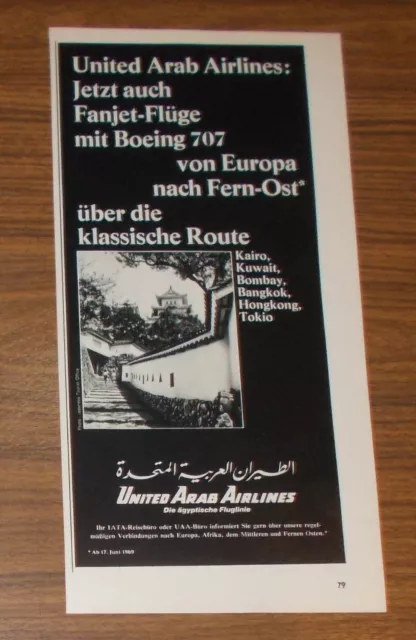 Seltene Werbung UNITED ARAB AIRLINES - Fanjet-Flüöge mit Boeing 707 1969