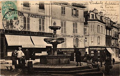 CPA/DEP 78/MANTES HOTEL DE VILLE 