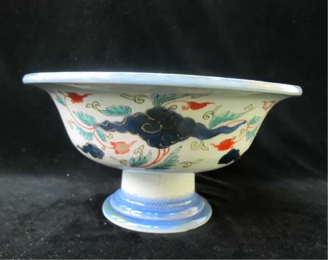 Japanese IMARI Footed Pedestal Hand Painted PHOENIX Porcelain Bowl 2