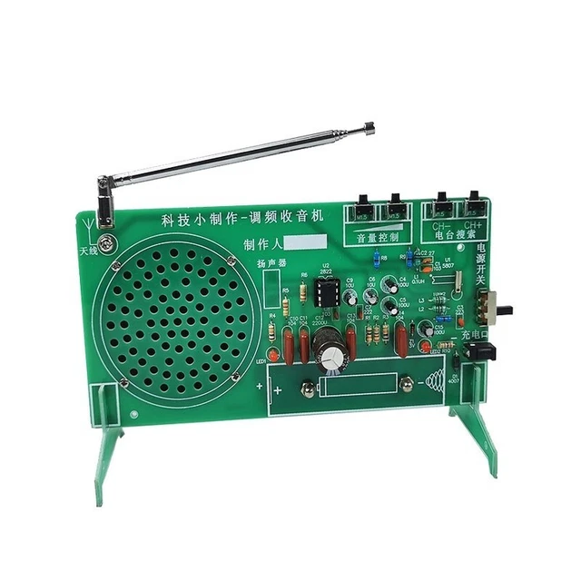 Fm Modulation Kit RADIO KIT DIY FM Frequency Modulation Radio Kit RDA5807FP Integrated ...