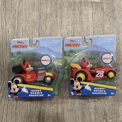 fisher price disney junior