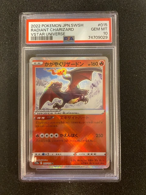 CARTE POKÉMON CHARIZARD Vstar SWSH262 EUR 16,05 - PicClick FR