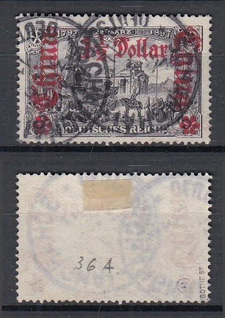 DT. POST in China MiNr. 36 A gestempelt/o - BPP geprüft - € 150