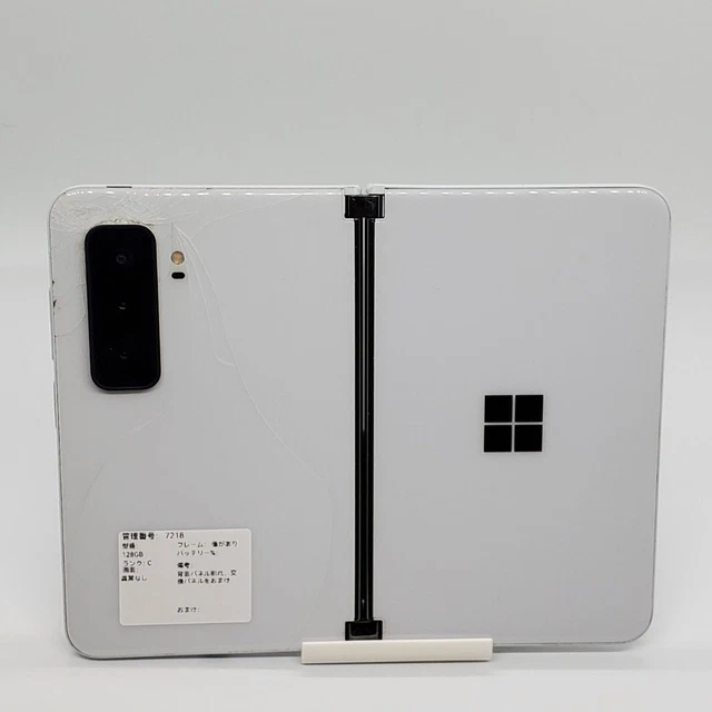 MICROSOFT SURFACE DUO 2 8GB 128GB Glacier White Dual Display