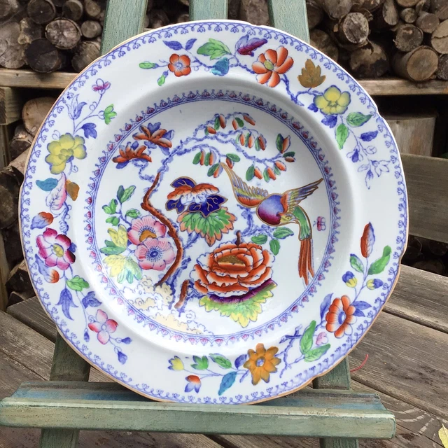 Masons Ironstone China c.1830-48 Flying Bird Chinoiserie Pattern 9.75” Soup Bowl