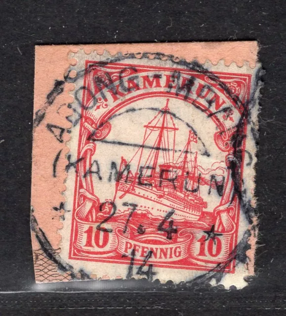 Kamerun Mi 22  PA-Briefstück  Abong-Mbang  27.4.14
