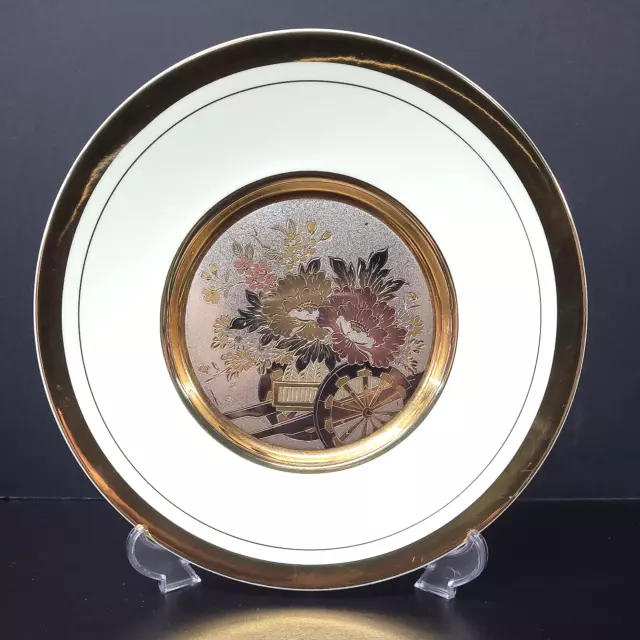 The Art of Chokin Decorative Plate 24KT Gold Trim Made In Japan 🇯🇵 8" Plate