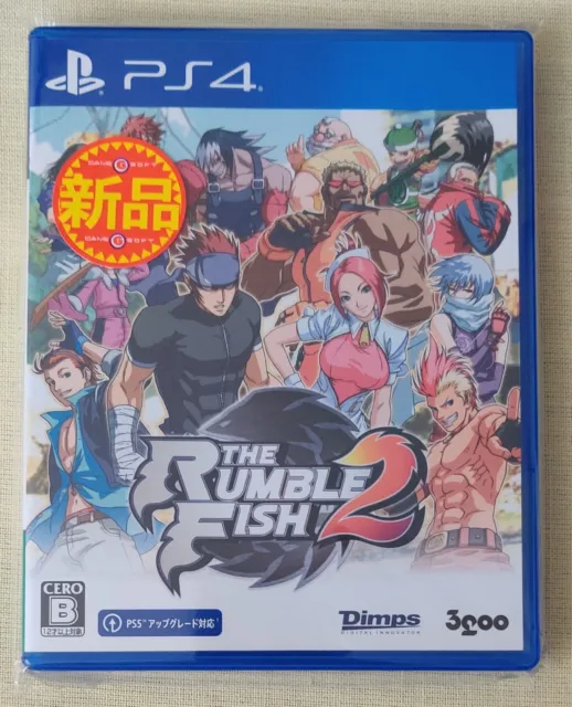 The Rumble Fish (PS4), Ps4 Theme Pkg