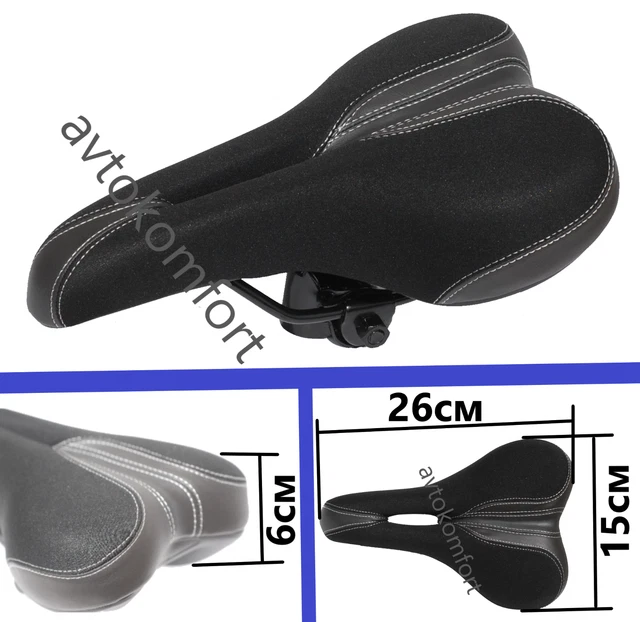 Selle Vélo Wittkop Medicus – Mousse Mémoire De Forme – Confort Et Ergonomie – Ville