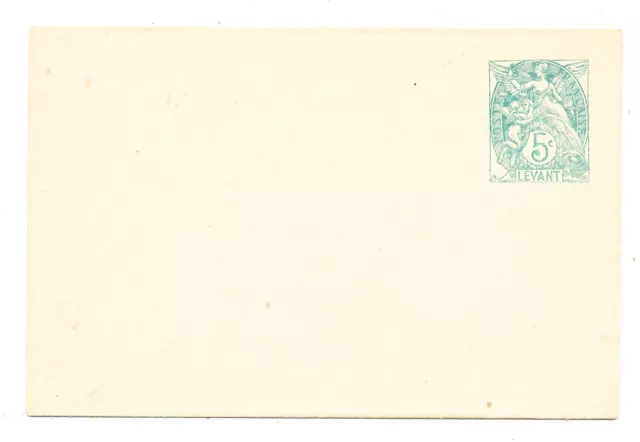 France Post Offices Abroad Turkey Stamped Envelope # U 1 Ii Mnh (1902)