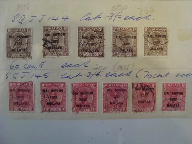 Japanese occupation Malaya stamps. 47 Pahang Stamps 3