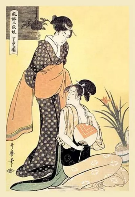 Japanese Domestic Scene by Utamaro - Art Print