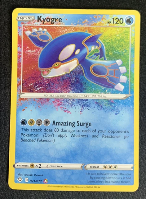 Kyogre 021/072 - Shining Fates - Amazing Rare Holo Pokemon Card Near Mint