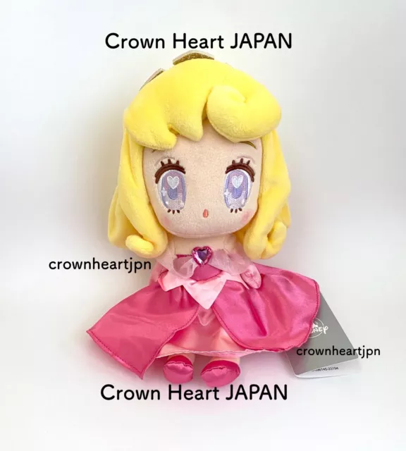 New Disney Store Japan Princess Aurora Plush Doll - Tiny Sleeping Beauty