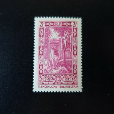 FRANCE COLONIE ALGÉRIE N°122 NEUF ** LUXE MNH 