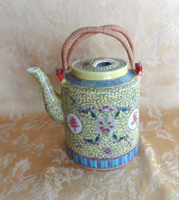 Chinese Jingdezhen Famille Rose "万寿无疆, Longevity" Tea Pot Ca. 1961-65 景德镇 567 瓷