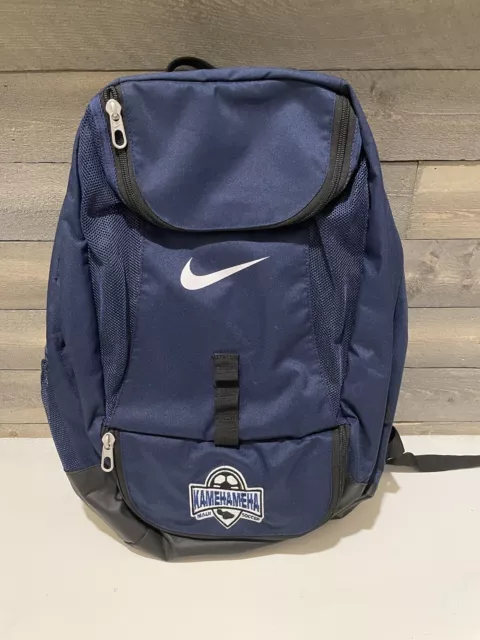 Nike Swoosh Academy Backpack