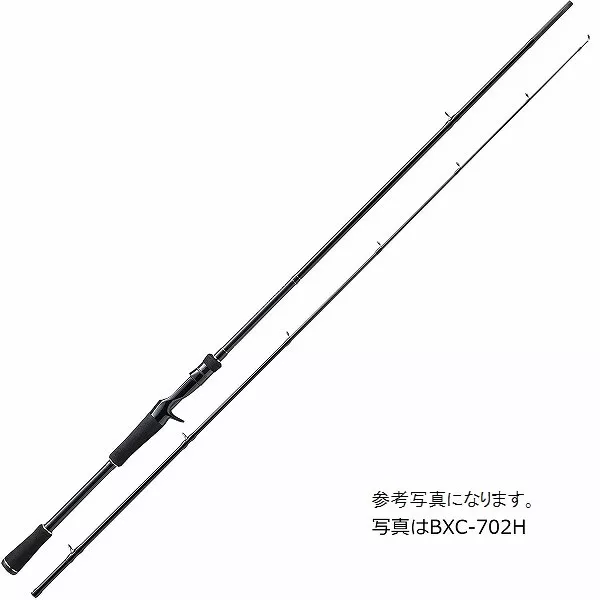 Major craft 19 BASSPARA BXC-702H Bass Bait casting rod From Stylish anglers