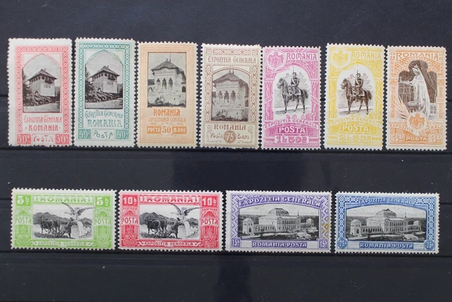 Rumänien, MiNr. 197-207, 11 Werte, Falz / hinge - 643391