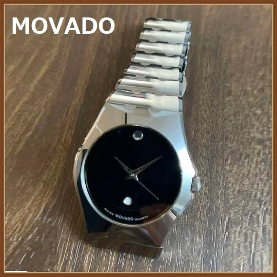 Movado Museum Sports Edition Black Dial Wristwatch Swiss Made No battery No link