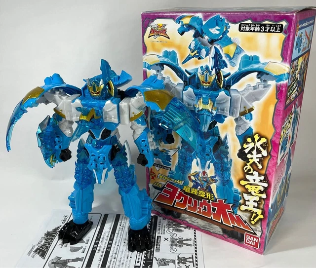 Kishiryu Sentai Ryusoulger, Kishiryu Series 11, Ryuso Henkei, DX Yokuryuuoh,3150