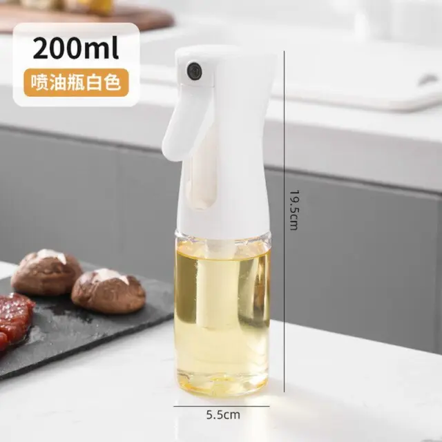 Professional title: "Multi-Purpose Oil Spray Dispenser for Kitchen Cooking - 200