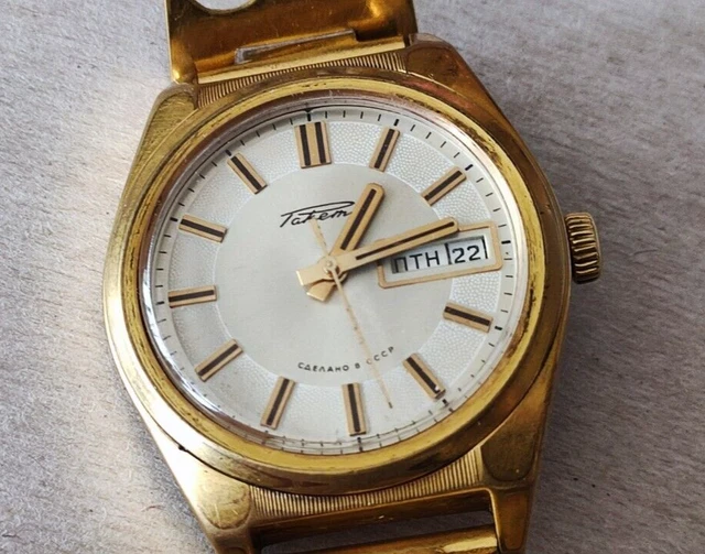 Montre BPEMR CCCP – Mécanique à Remontage Manuel – Mouvement Suisse – Neuve Vintage