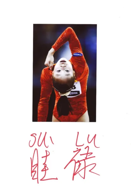 Sui Lu  China  Turnen  1.WM 2011 & 2.OS 2012  Karte original signiert WL 341209