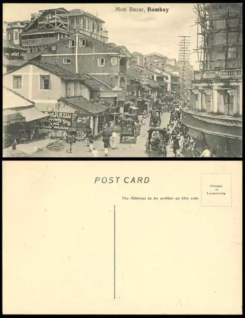 India Old Postcard MOTI BAZAR, Market Street Scene Bombay, S. Joshi Confectioner