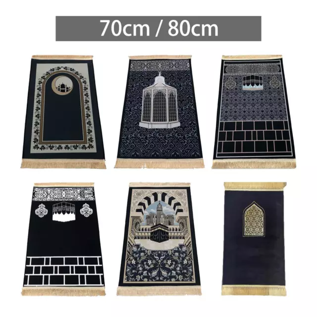 🇫🇷 Tapis de prière de poche pliable - Leger hijab qamis Musulman Mosquée